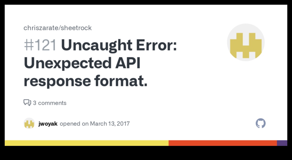 Încoronări cosmice: Regalitate nebulară în vastitatea spațiului
