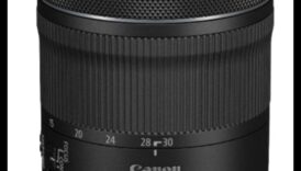 Excelență ultra-largă: extinderea orizonturilor cu optică premium